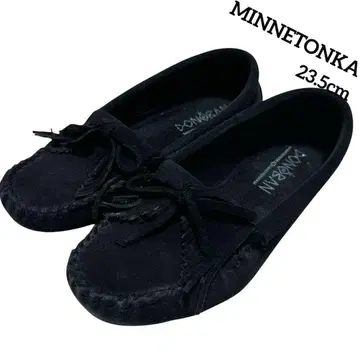 [ MINNETONKA ] 미네통카 모카신 23.5 스웨이드 프린지