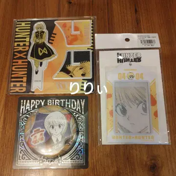 헌터헌터 크라피카 생일 캔뱃지 아크릴 피규어 카드