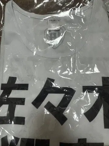 러브 라이브! 이키즈 라이브 사사키 쇼논 비브스