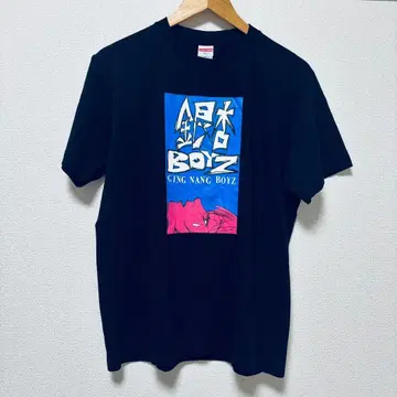 GING NANG BOYZ 티셔츠 XL 사이즈