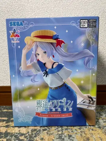 Frieren - SUMMER DRESS 피규어 SEGA 프리렌