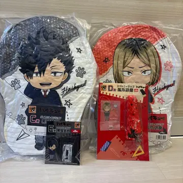 하이큐 구스마 복권 네코마 세트 쿠로오 테츠로 코즈메 켄마