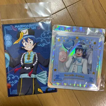 마계학원! 이루마군 강시 스타일