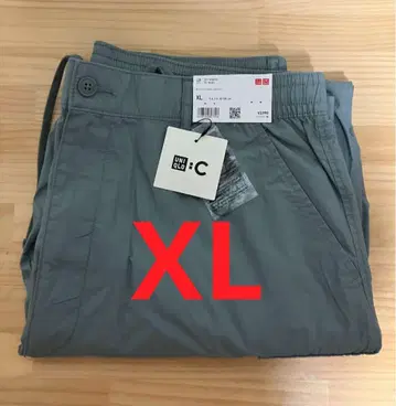 새상품 유니클로 C 와이드 핏 카고 팬츠 XL 사이즈 53 그린색