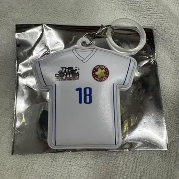 게임센터 축구 유니폼 참 이이지마 하야테