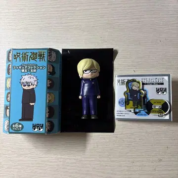 주술회전 나나미 켄토 회옥 옥절 피규어 컬렉션 지로리 아크릴 스탠드