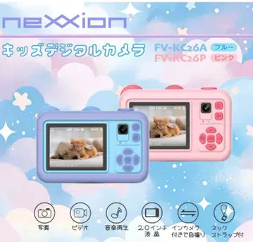 nexxion 키즈 디지털 카메라 핑크 FV-KC26P 실리콘 커버