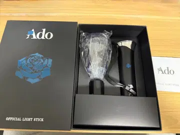 Ado Hibana 대진화! 꽤 빅 사이즈일지도?! 반짝반짝 응원봉