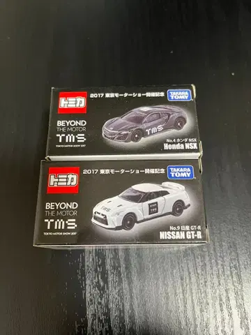 토미카 혼다 NSX & 닛산 GT-R 모터쇼 2대 묶음 판매