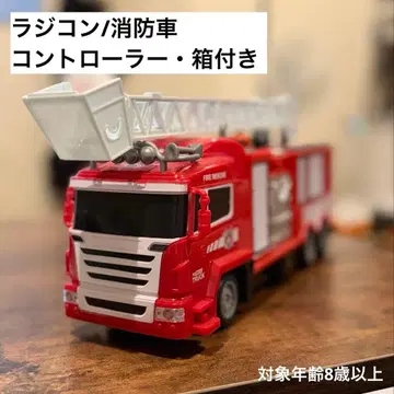 무선 조종 소방차 컨트롤러/사이렌/램프