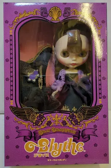 타카라토미 네오 브라이스 샐리 살마간디