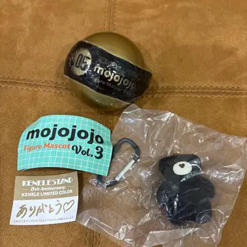 mojojojo 피규어 마스코트 Vol.3 한정 컬러