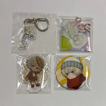 에이트리 화이트 빛 당의 정리