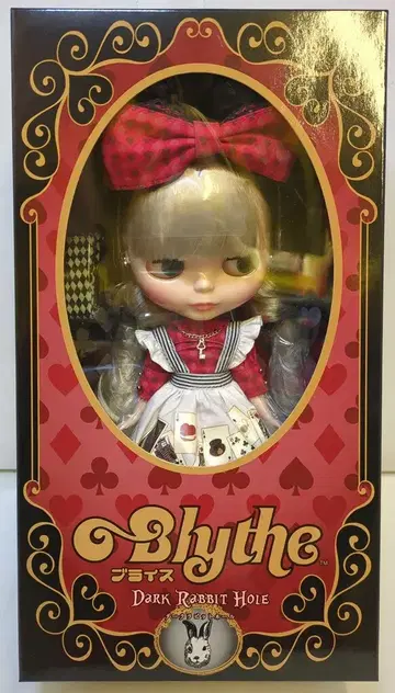 타카라토미 네오 브라이스 다크 토끼 구멍