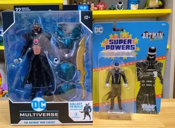 배트맨 맥팔렌토이즈 후 라프 멀티버스 슈퍼 파워