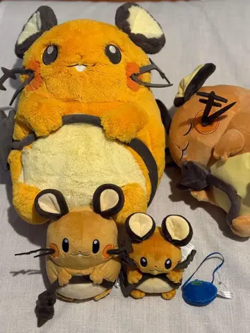 데덴네 봉제 인형 묶음 판매