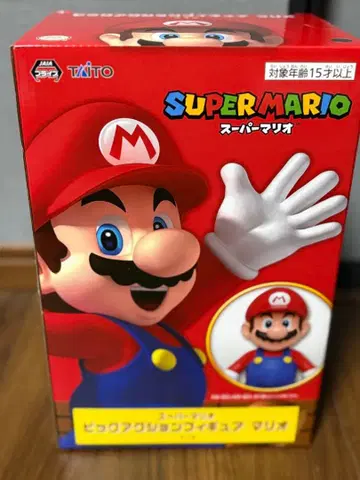 빅 액션 피규어 마리오