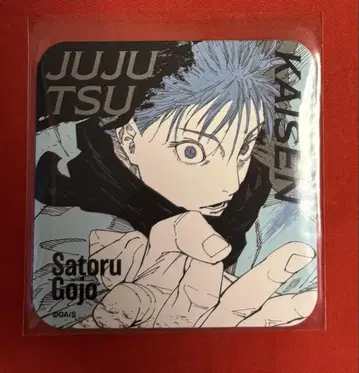 주술회전 주술회전전 아트 코스터 고죠 사토루 코스터