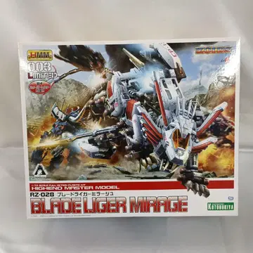 1/72 RZ-028 블레이드 라이거 미라지 [ ZOIDS 조이드 ]