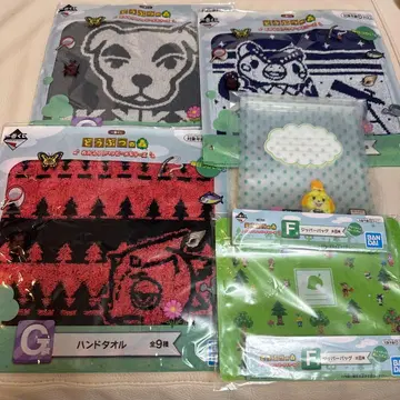 동물의 숲 제일복권 G상 F상