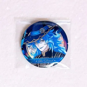 트위스테 이데아 블루 벌스데이 캔뱃지