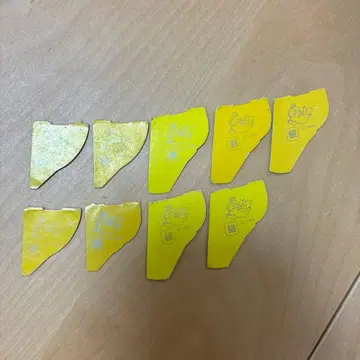 모리나가 초코볼 은색 9개