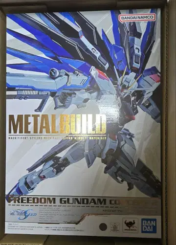 METAL BUILD 프리덤 건담 CONCEPT 2 메탈빌드