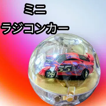 포켓 라디오, 캡슐 무선 조종