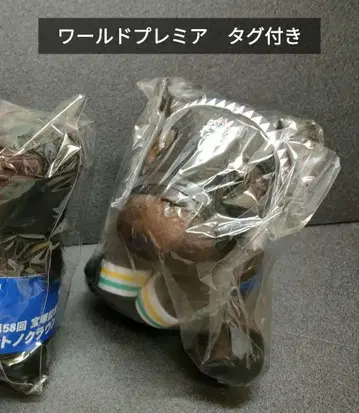 월드 프리미어 아이돌 호스 경마 봉제 인형