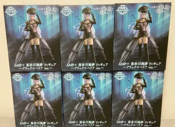 AMP+ 키타가와 마린 피규어 6체 세트