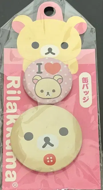 코리락쿠마 캔뱃지 2012