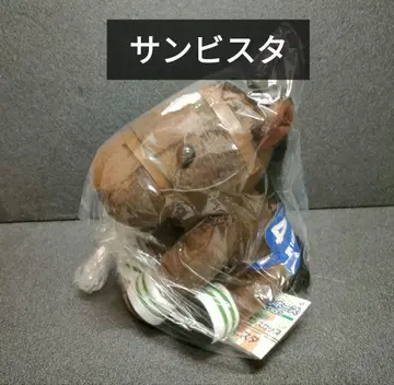 산비스타 아이돌 호스 경마 봉제 인형