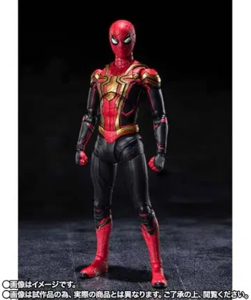 S.H.Figuarts 스파이더맨 인테그레이티드 수트