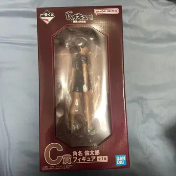 하이큐 제일복권 스나 린타로 피규어