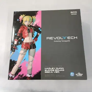 어메이징 야마구치 할리 퀸 이세계 수어사이드 스쿼드 Ver.