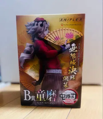 ANIPLEX 무한열차편 B상 도우마 피규어