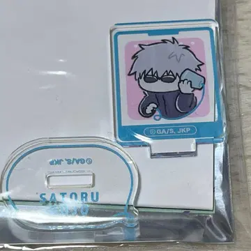 주술회전 시부야 사변 고죠 사토루 아크릴 스탠드 '만약에'