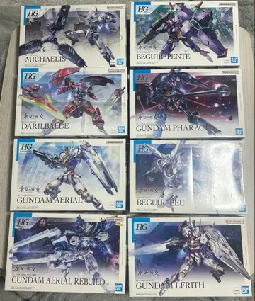 건담 수성의 마녀 건담 프라모델 묶음 판매