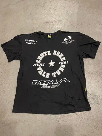 슈트복세 무릴로 닌자 PRIDE UFC rizin 격투기