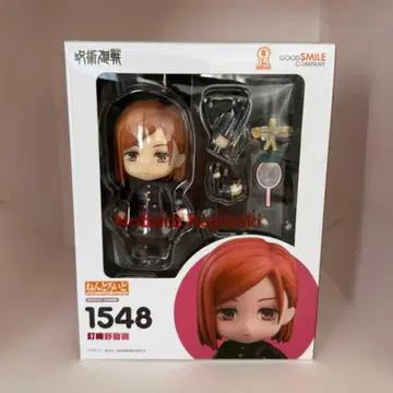 넨도로이드 1548 주술회전 쿠기사키 노바라 피규어