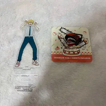 체인소 맨 덴지