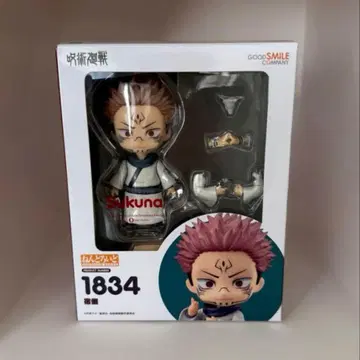 넨도로이드 1834 주술회전 스쿠나 피규어