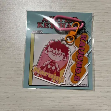 괴수8호 나루미 겐 nhutoons 탈부착 아크릴 키링