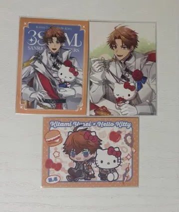 니지산지 3SKM x 산리오 콜라보 랜덤 컬렉션 카드 키타미 유세이