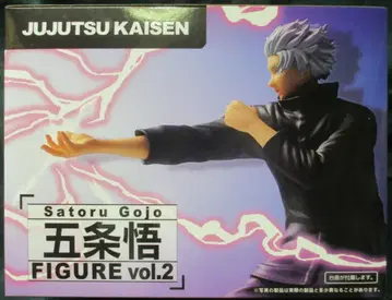 타이토 피규어 주술회전 고죠 사토루 vol.2