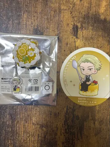 주술회전 5th 스이츠 파라다이스 나나미 켄토 케이크 키링