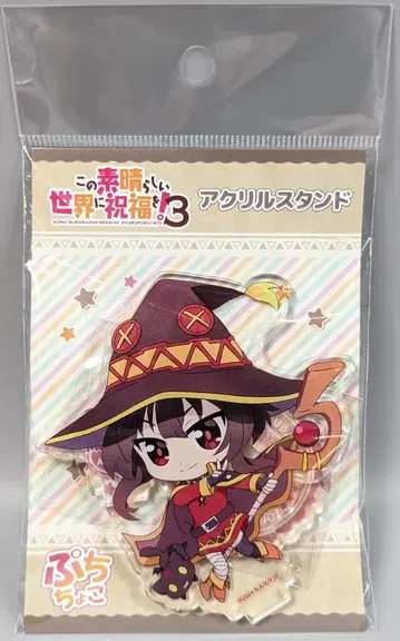 시즈널 플랜츠 푸치초코 아크릴 스탠드 메구밍