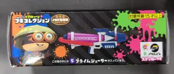 반다이 무기 컬렉션 이카스 복각판 with 스티커 프라임 슈터