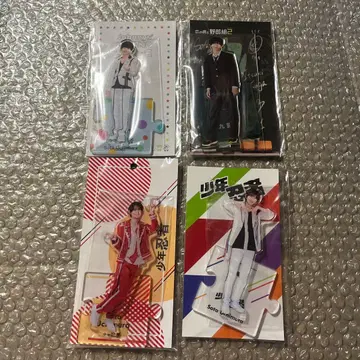 우치무라 소우타 아크릴 스탠드