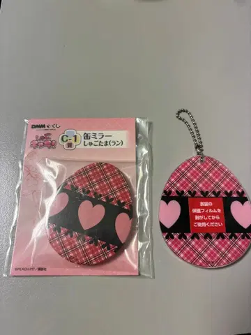 수호캐릭터 DMM 복권 캔 거울 란 아크릴 키링 히나모리 아무
